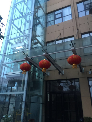 Exterior & Views 1, Linyi Pingyi dongle Hotel, Linyi