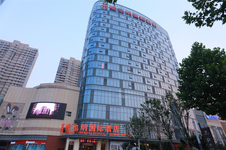 Others 5, 48/2000 Vienna International Hotel (Yantai Jintan Beach Zhonghua Shopping Center), Yantai