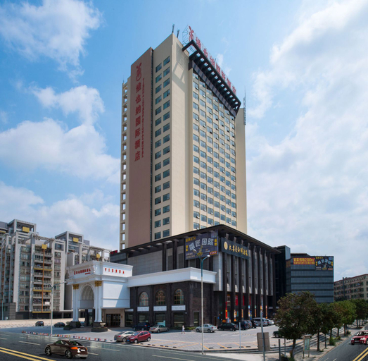 Exterior & Views 1, Vienna International Hotel (Guangzhou Development District), Guangzhou