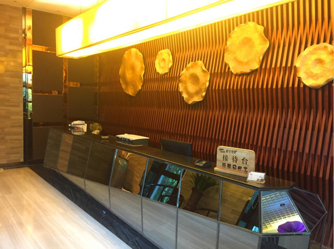 Food & Drinks 4, Beihai Jinhua Zen & Tea Inn, Rizhao
