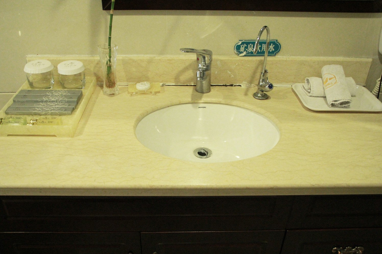 Bathroom 3, Zhongmu Hotel, Zhengzhou