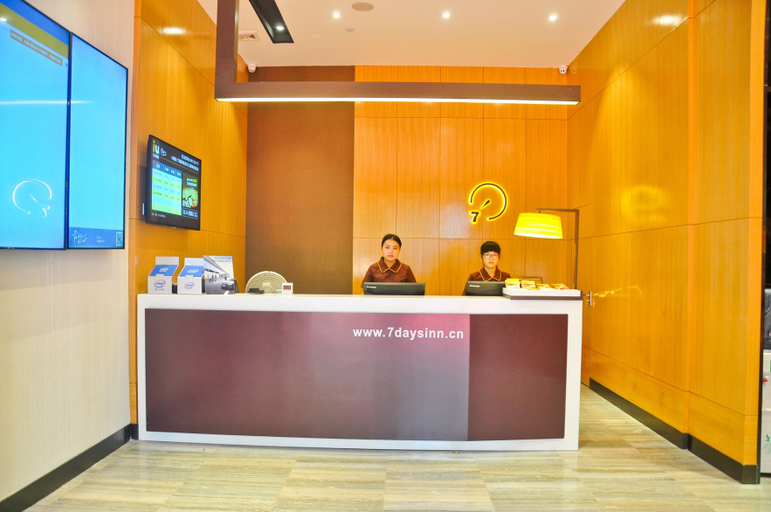 Others 4, Guangzhou Varve Hotel, Guangzhou