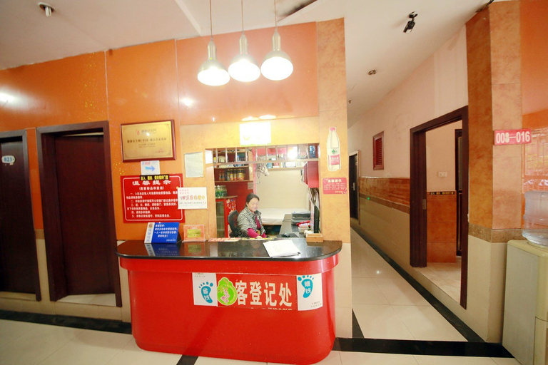 Others 3, Henghui Hostel, Chongqing