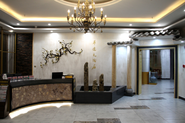 Others 4, Huaqiao Hotel, Meizhou