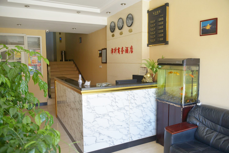 Others 5, Peisheng Business Hotel, Kunming
