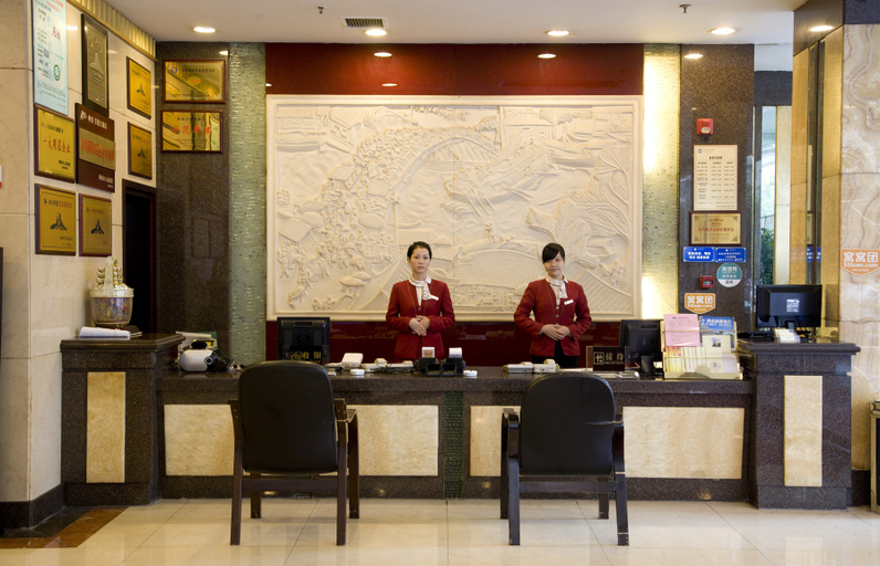 Others 2, Shen Long Mei Du Hotel, Hengyang