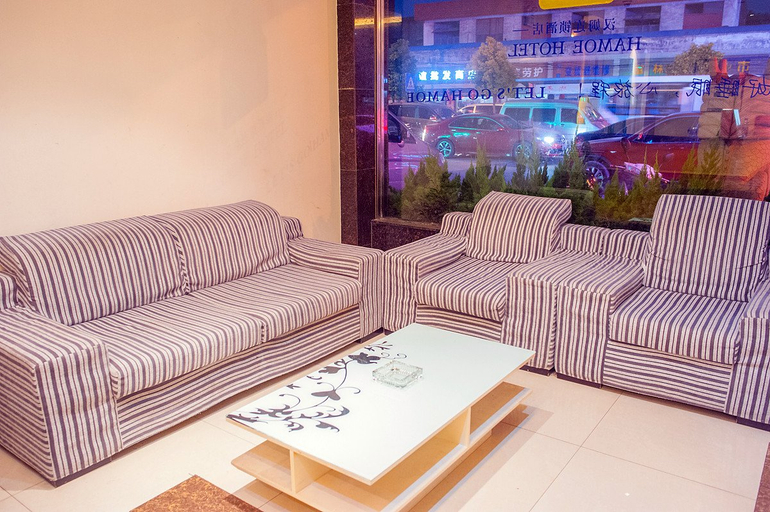 Others 3, Hanmu Business Hotel (Pingchao Branch), Nantong