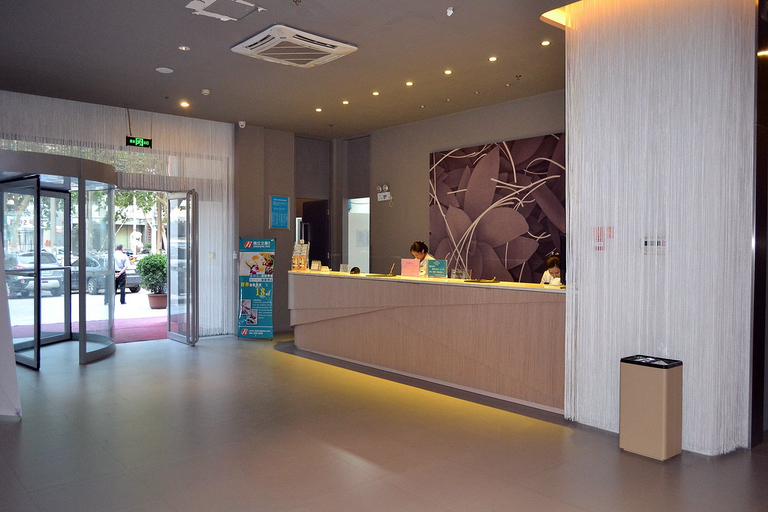 Others 5, Jinjiang Inn Select (Zhengzhou Wanda Plaza Huashan Road), Zhengzhou