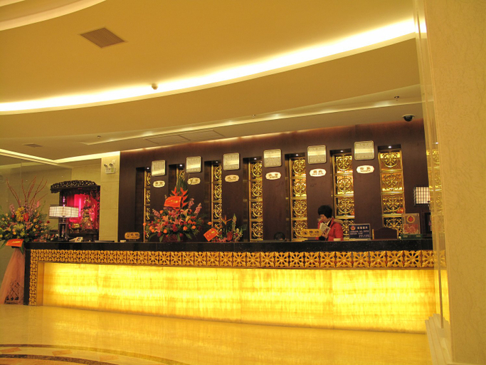 Others 4, Huayi Jinxin Hotel, Chaozhou