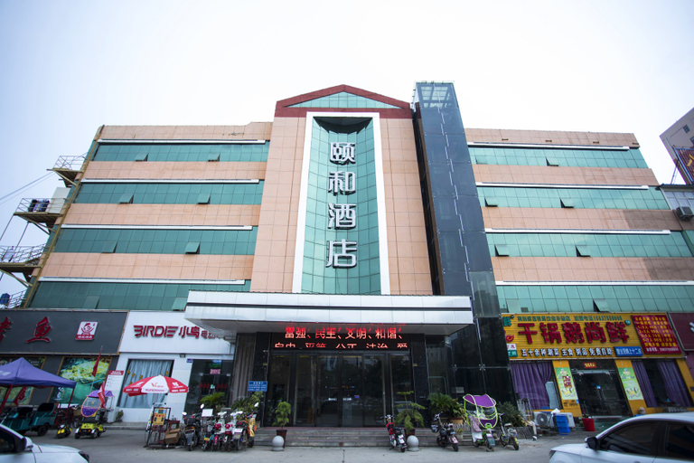 Exterior & Views 1, Yihe Hotel (Baofeng Central Bus Station), Pingdingshan