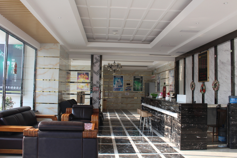 Others 3, Hanlintang Hotel, Mianyang