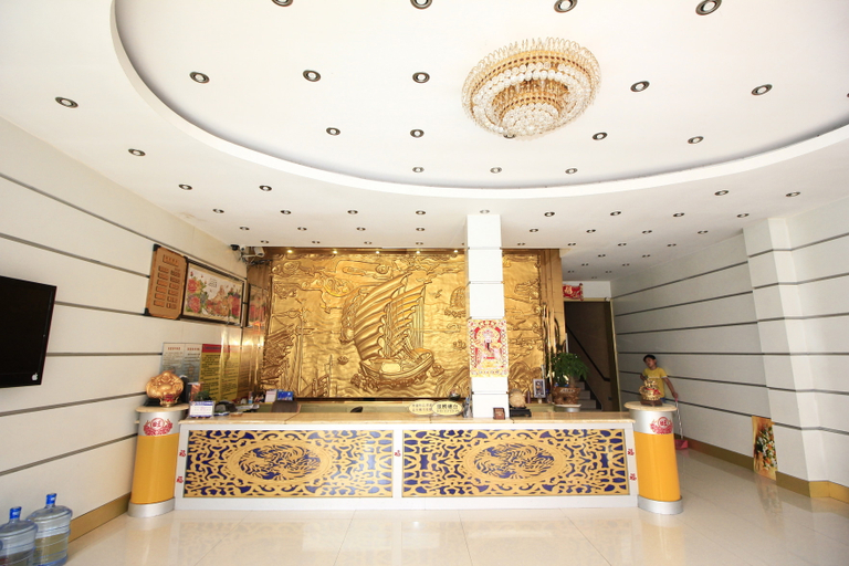 Others 3, Guiqi Business Hotel (Rizhao Suning Plaza), Rizhao
