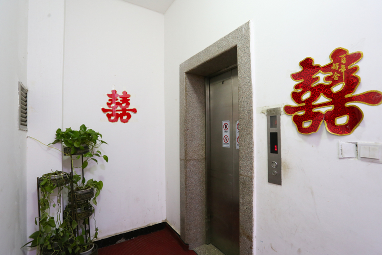 Others 3, Xi'an Shanghe Business Hotel, Xi'an