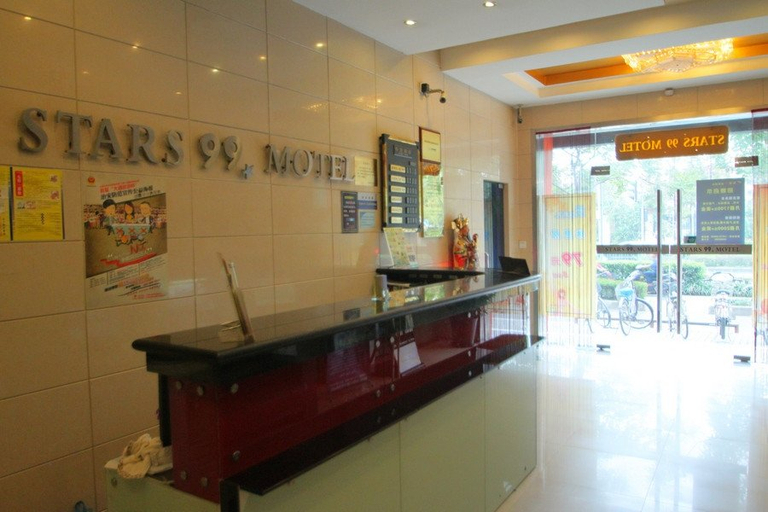 Others 4, 99チェーンゲストハウス(), Shanghai