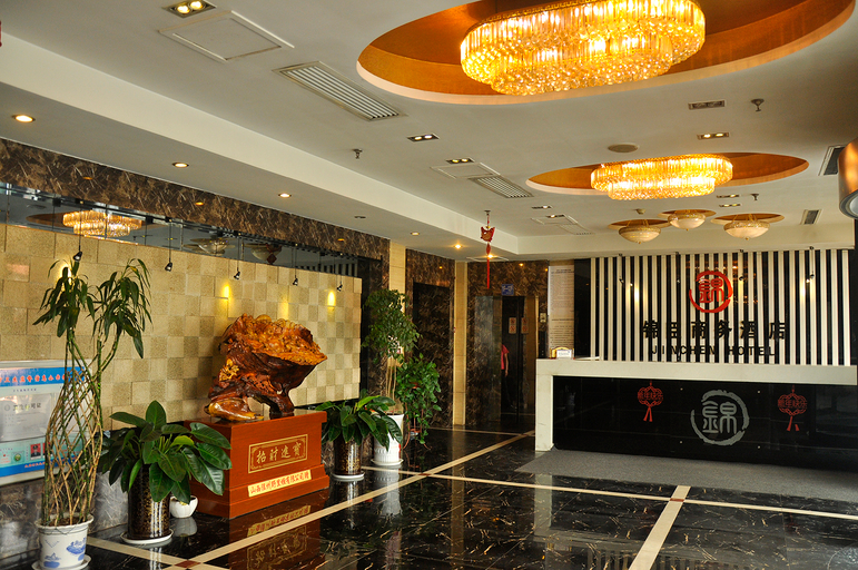 Others 5, Hホテル(), Taiyuan