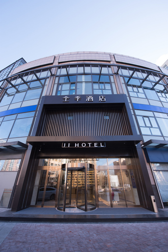 Exterior & Views 3, JIホテル (センター), Beijing