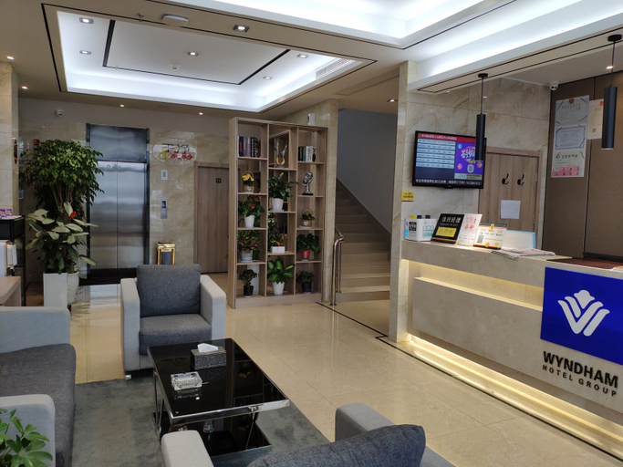 Others 5, Super 8 Hotel (Nanjing Zhongshan Science and Technology Park), Nanjing