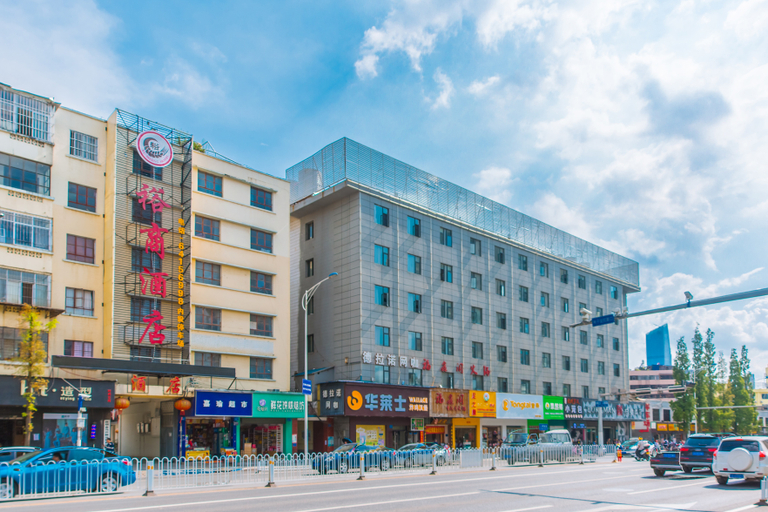Exterior & Views 1, Kunming Yushang Hotel (former sushang Hotel), Kunming