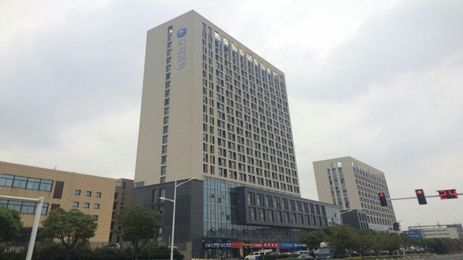 Exterior & Views 4, Hanting Hotel Nanjing Xingang Development Zone, Nanjing