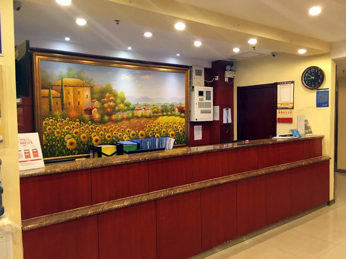 Others 3, HanTing Hotel (Hebi East Railway Station), Hebi