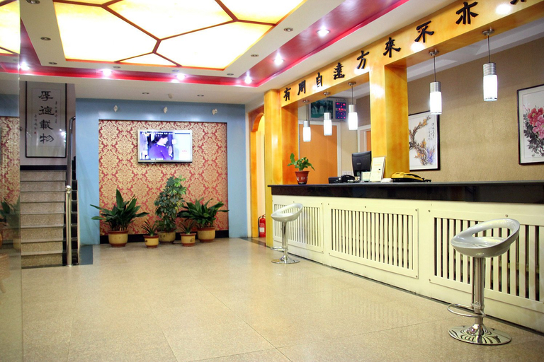 Others 5, Confucius Temple Hotel (Qufu Three Kong Scenic Spot Store), Jining