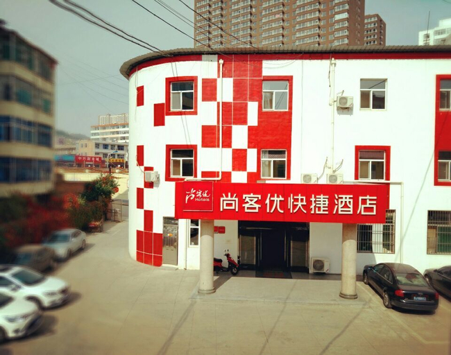 Others 4, Shankee Hotel (Lin Passenger Transport Station), Luliang