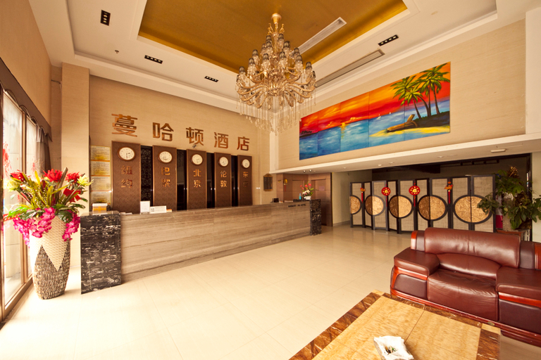 Others 4, Manhadun Hotel, Fuzhou