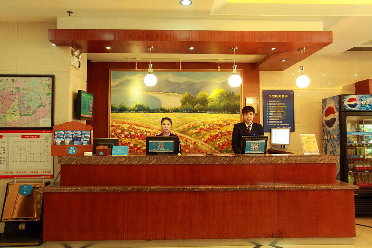 Others 3, Hanting Hotel Shenyang Bei'er Road Metro Station, Shenyang