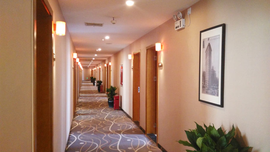 Others 5, Aisi Hotel, Chengdu