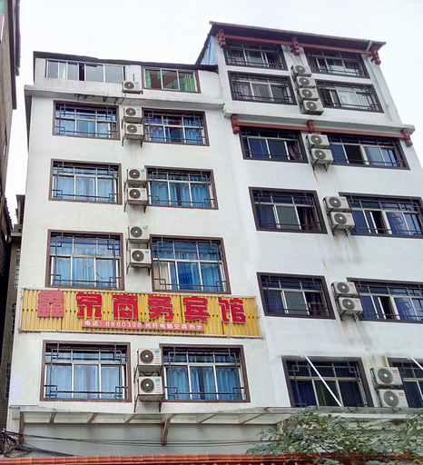 Exterior & Views 5, Zhangjiajie Xinquan Business Hotel, Zhangjiajie