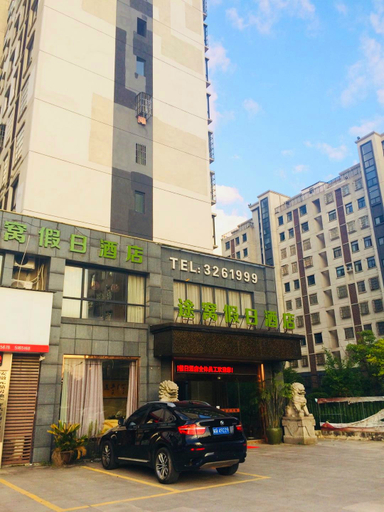 Exterior & Views