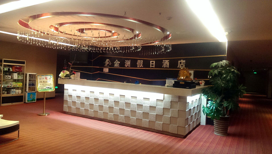 Others 3, Yanji Moka Boutique Hotel, Yanbian Korean