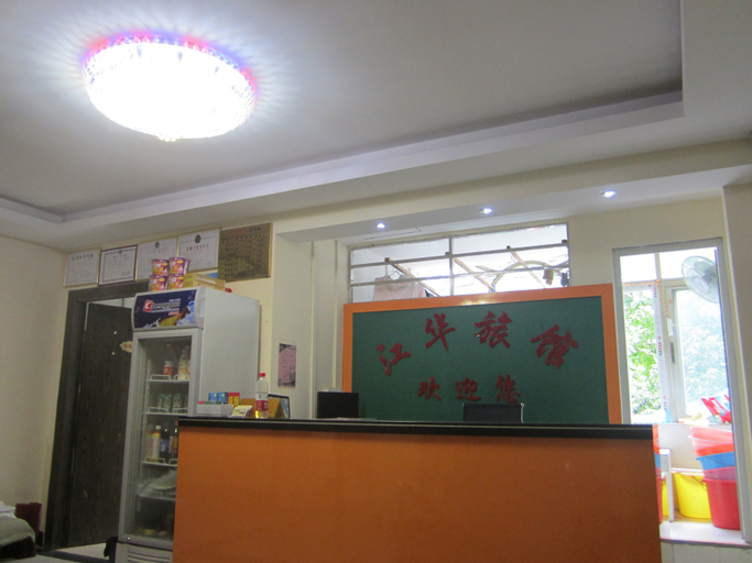 Others 5, Jianghua Hostel (Shenzhen Vocational College Store), Shenzhen