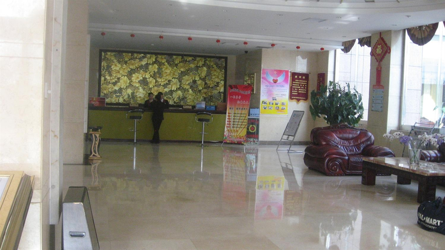 Others 3, Starway Hotel (Korla Huijia Times Square), Bayin'gholin Mongol