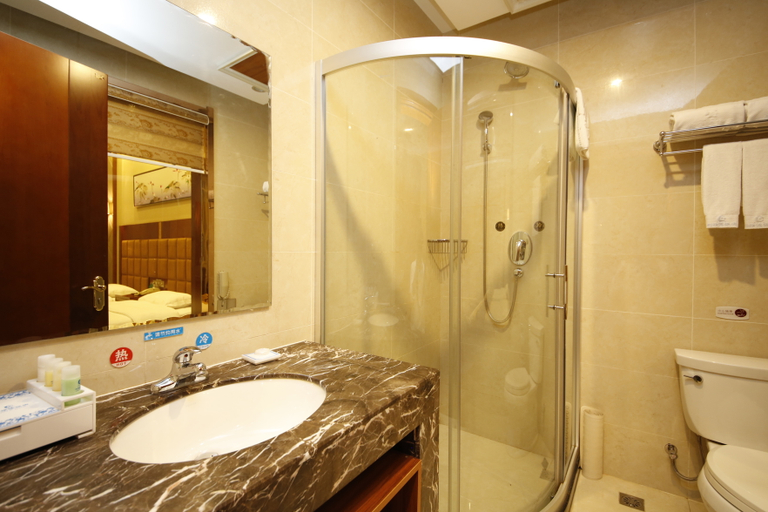 Bathroom 3, Liyade Hotel, Jilin