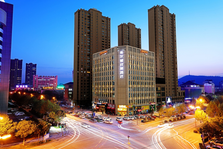 Others 3, Hampton by Hilton Hefei High-tech Zone, Hefei