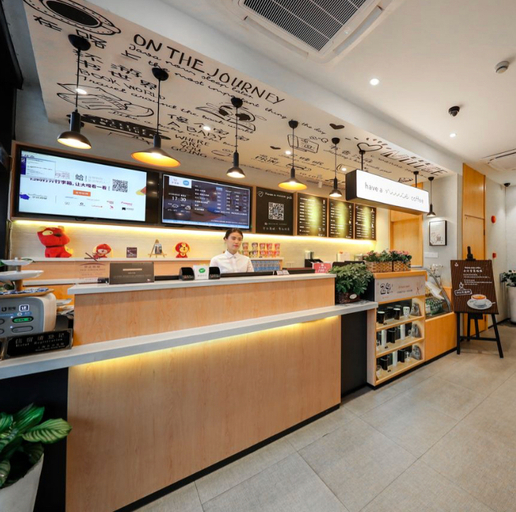 Food & Drinks 3, Huating Hotel (Dalian Jiaotong University), Dalian