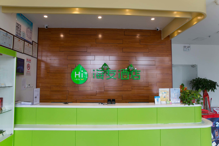 Others 4, Hanting Hotel Tangshan Wanda Plaza East, Tangshan