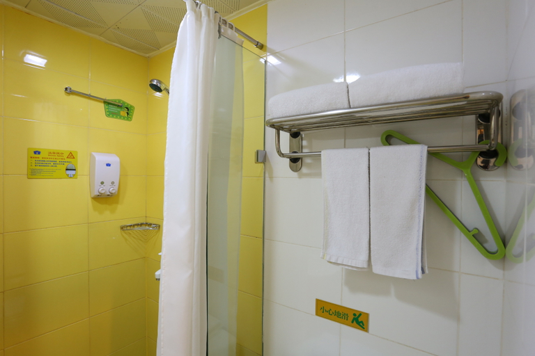 Bathroom 3, Home Inn Neo Changchun Jiefang Avenue Mixc, Changchun
