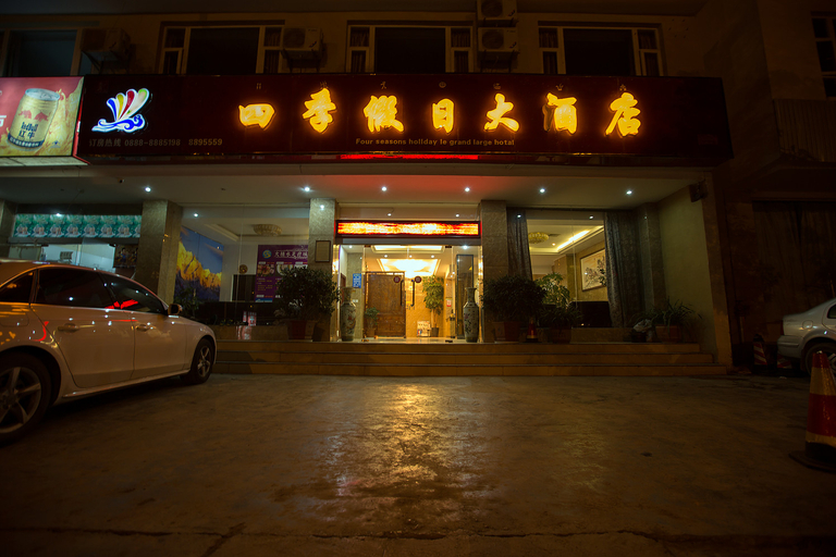 Exterior & Views 1, Boffin Holiday Inn, Lijiang