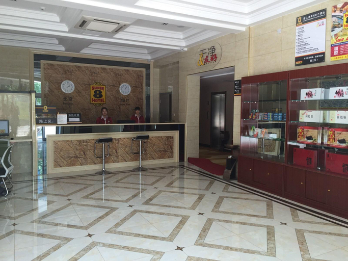 Others 5, Super 8 Hotel (Zhenhua Shopping Center, Liaocheng Development Zone), Liaocheng
