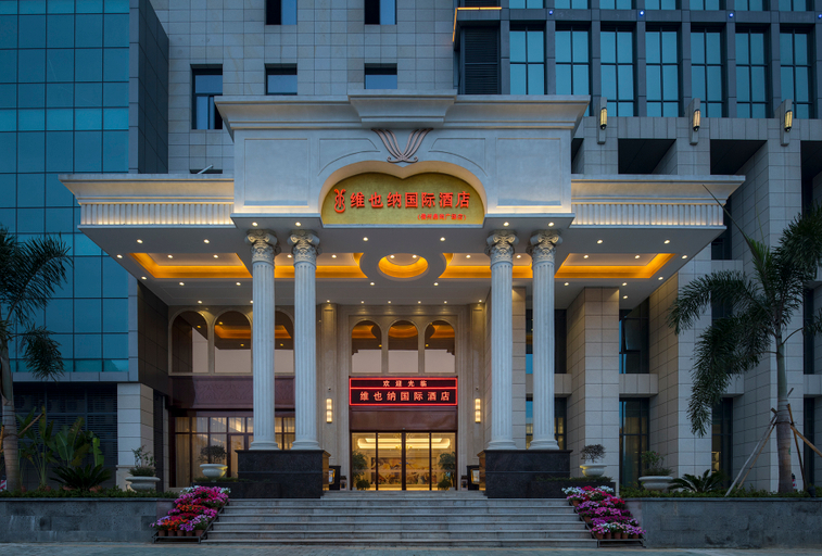 Exterior & Views 2, Vienna International Hotel (Danzhou Dingshang Square), Hainan