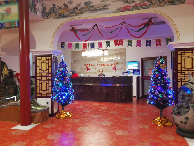 Others 5, Xingyu Hotel (Beijing Daxing Caiyu Branch), Beijing