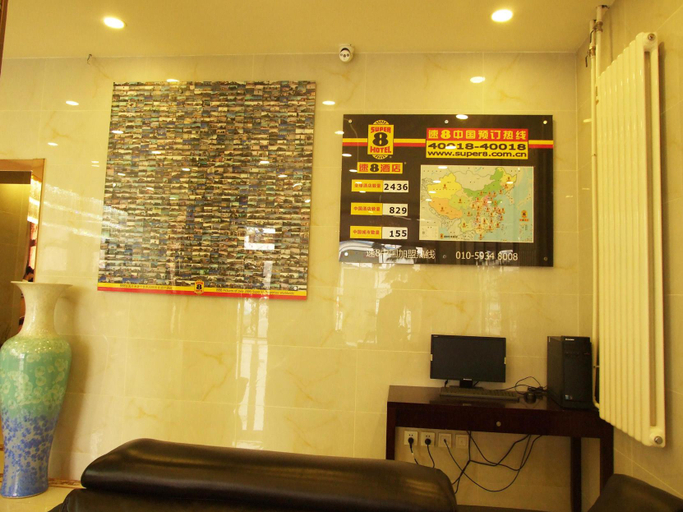 Others 5, Super 8 Hotel Hebei Langfang Bazhou Walking Street, Langfang
