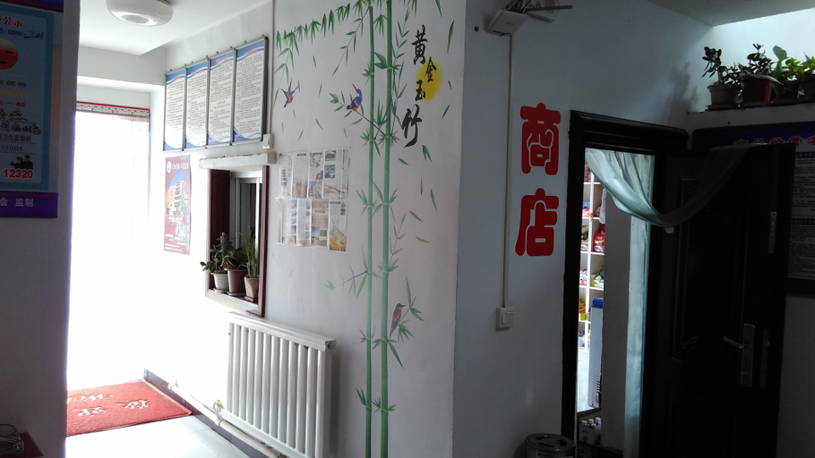 Others 5, Damo Xingzhe Youth Hostel, Jiuquan