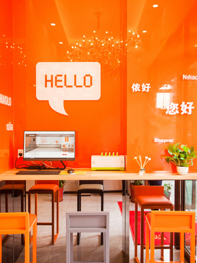 Food & Drinks, Shell Hotel Shanghai Baoshan District Shuichan Road Huayuan City, Shanghai