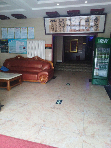 Others 4, Xinyu Express Hotel Dengfeng, Zhengzhou