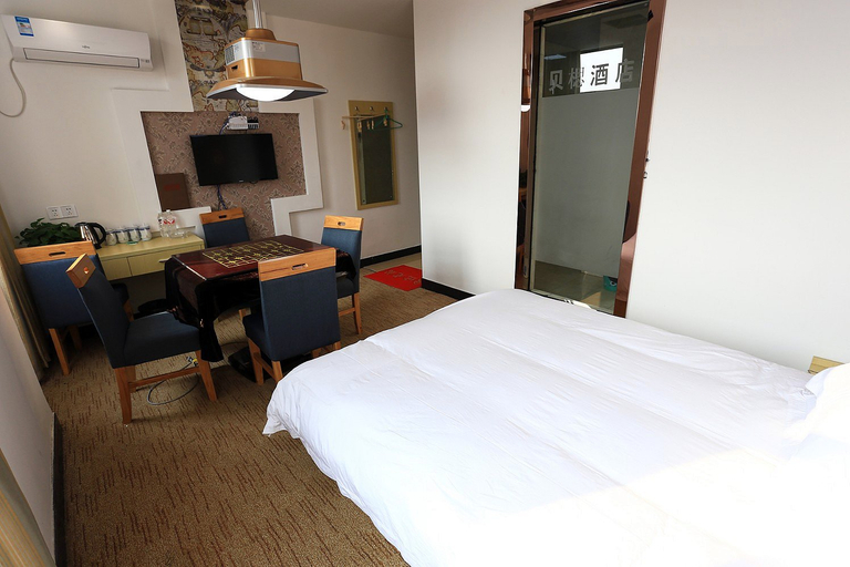 Bedroom 3, Starway Hotel Hangzhou Yipeng Shopping Center, Hangzhou