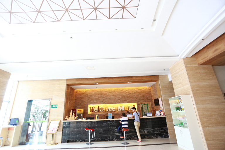 Others 4, Home Inn neo (Suqian Wanda Plaza), Suqian
