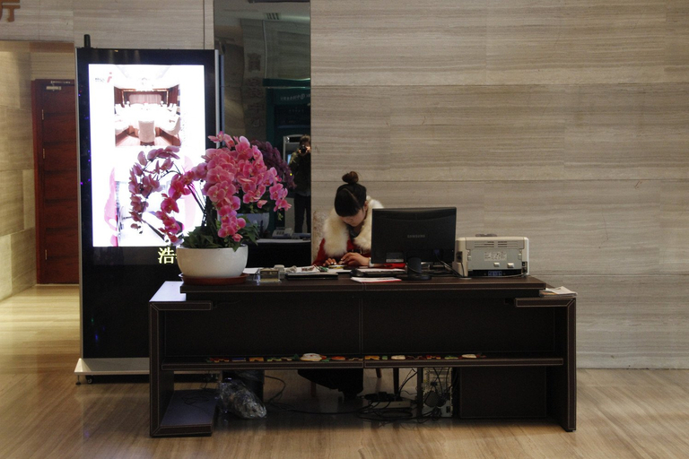 Others 3, ホテル, Beijing